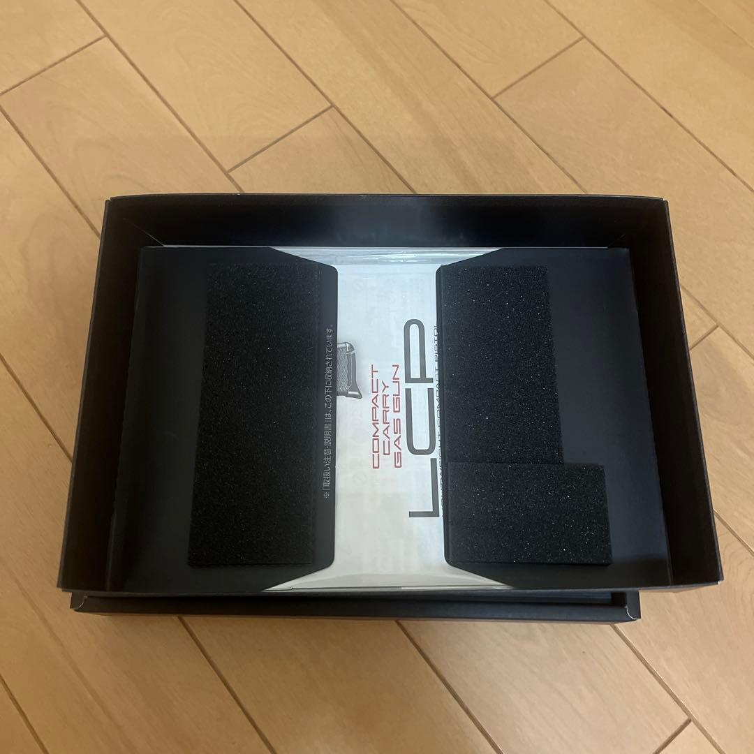 東京マルイ LCP コンパクトキャリーガスガン