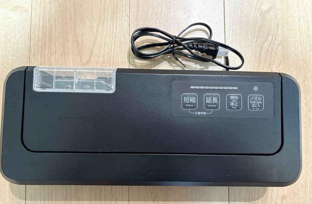 【美品】FOOD SHIELD 業務用真空パック器　JP290 動作品