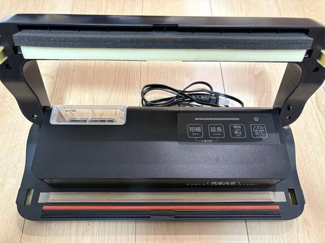 【美品】FOOD SHIELD 業務用真空パック器　JP290 動作品