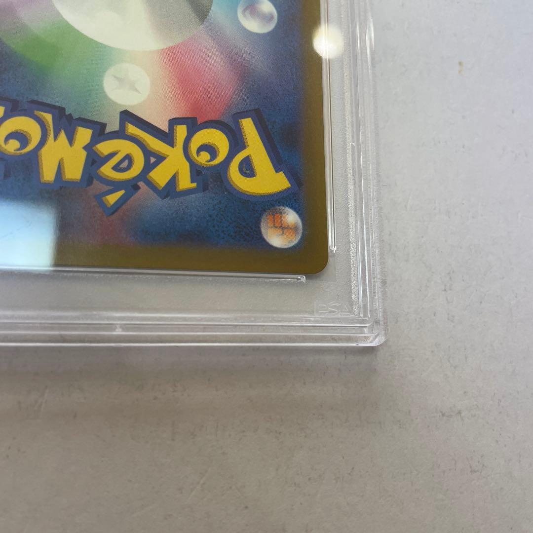 ポケカ グレイシア vstar psa10