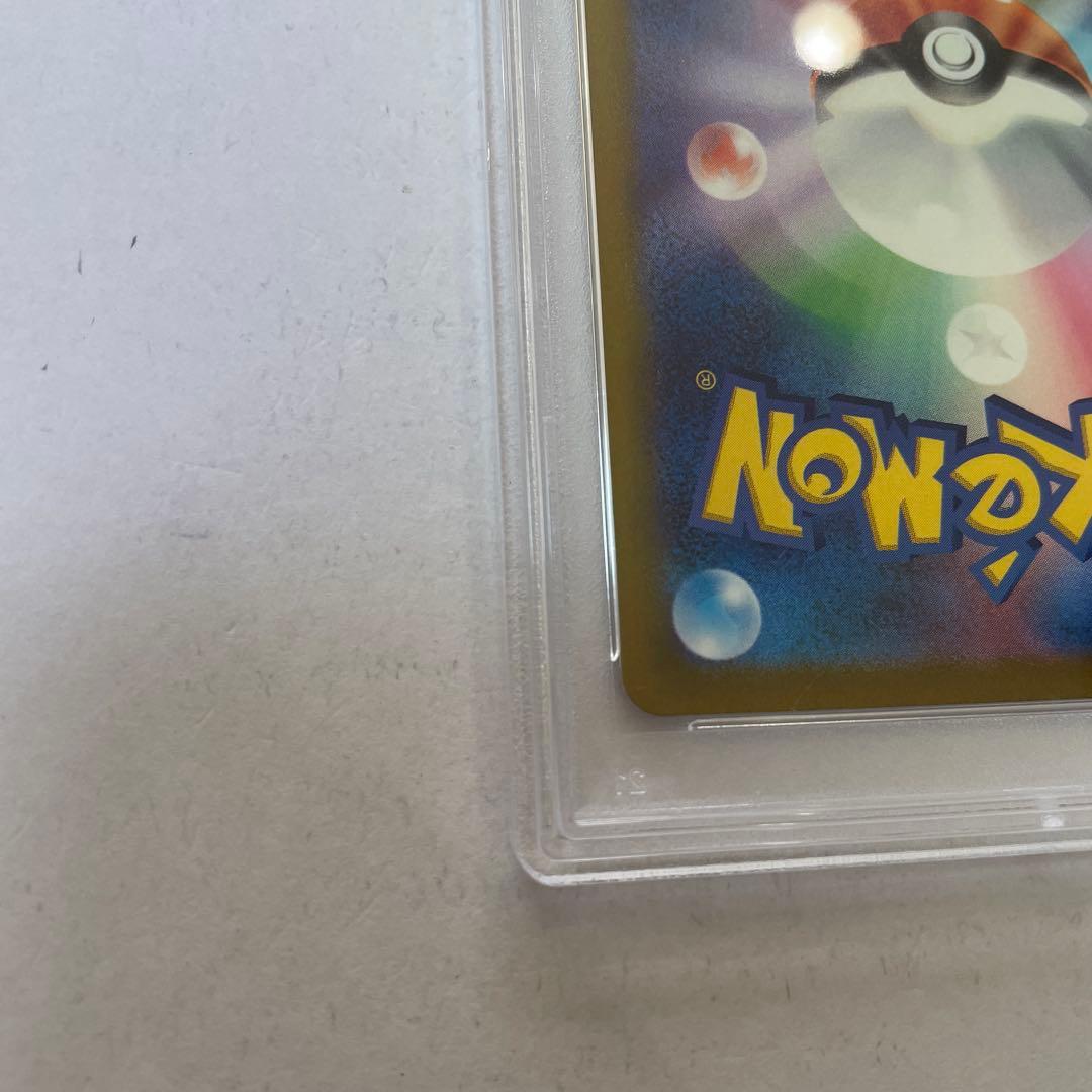 ポケカ グレイシア vstar psa10