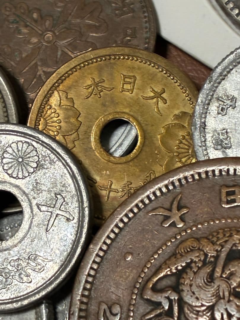 《本日限定価格》特選 ★ 日本・中国古銭まとめ CJKVP ★