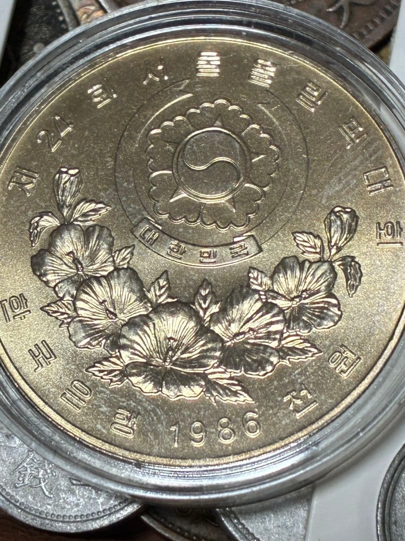 《本日限定価格》特選 ★ 日本・中国古銭まとめ CJKVP ★