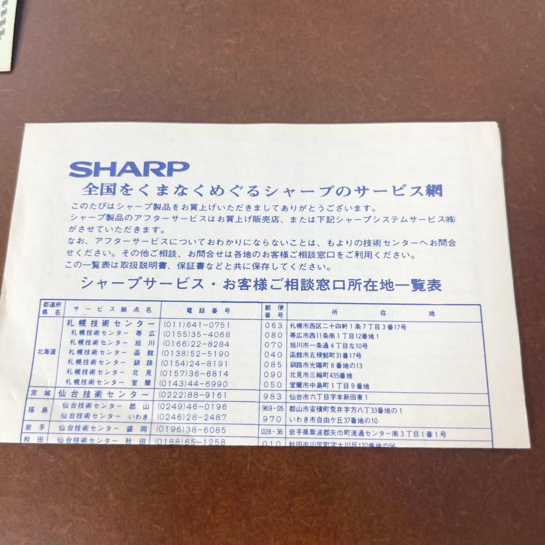 【未使用に近い】SHARP CE-124 カセットインターフェイス