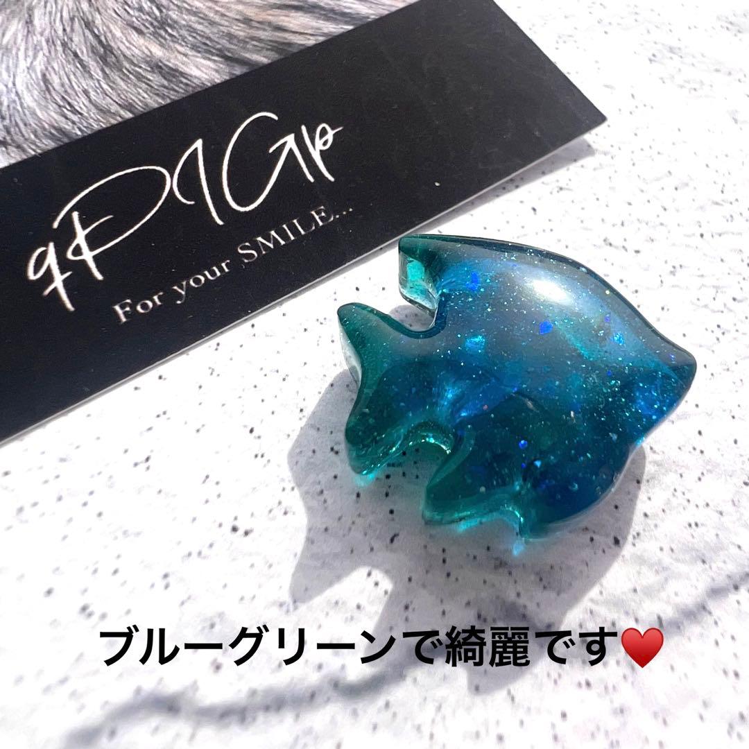 ‪ꫛꫀꪝ【No.247】ミニシリーズ おサカナ チャーム ヘアゴム