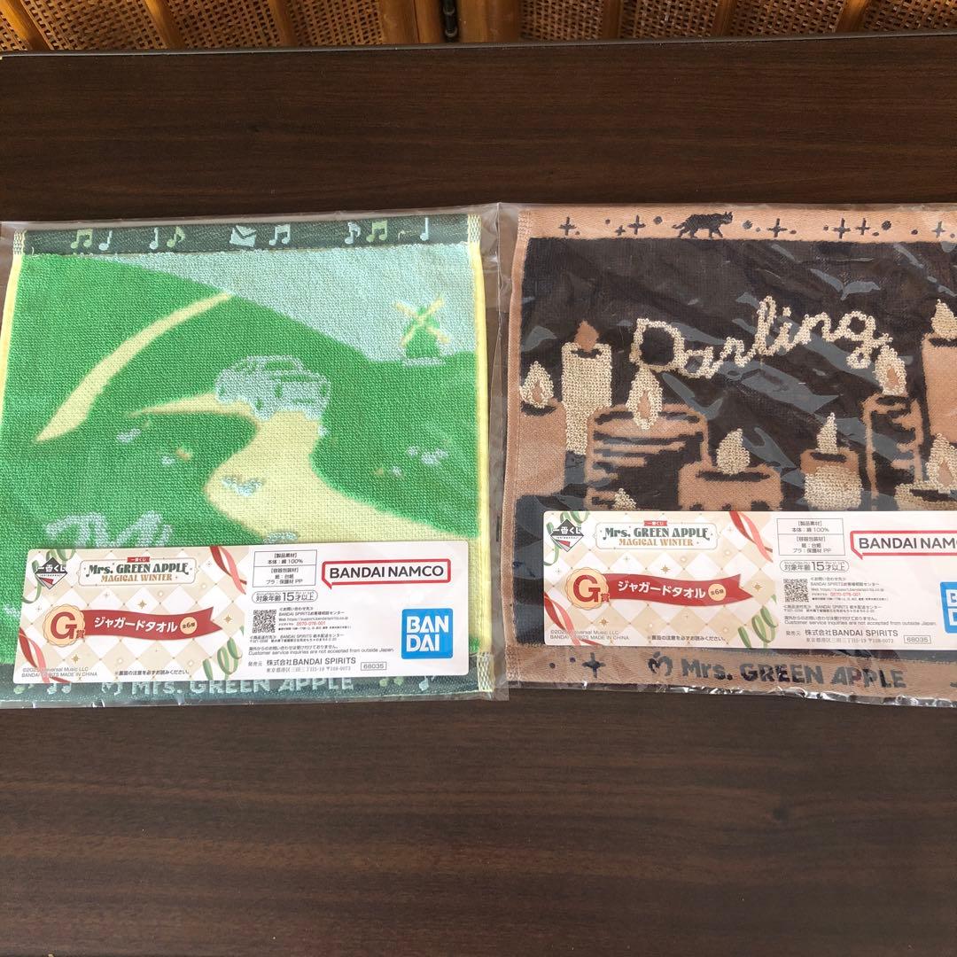 Mrs. GREEN APPLE スターチャリティコレクション