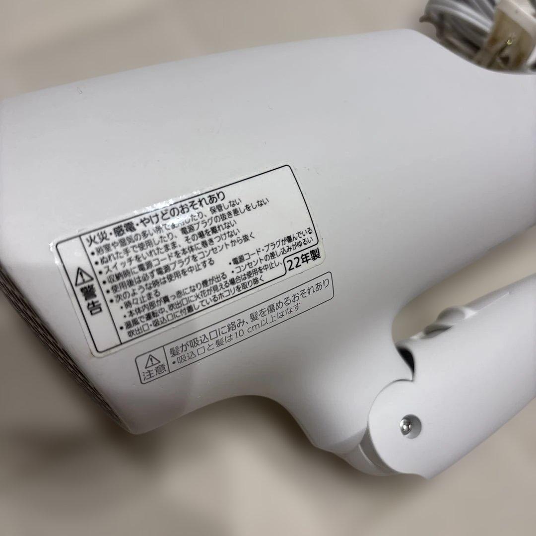 【ジャンク品】パナソニック ナノケア ドライヤー ホワイト 部品取り・修理用に