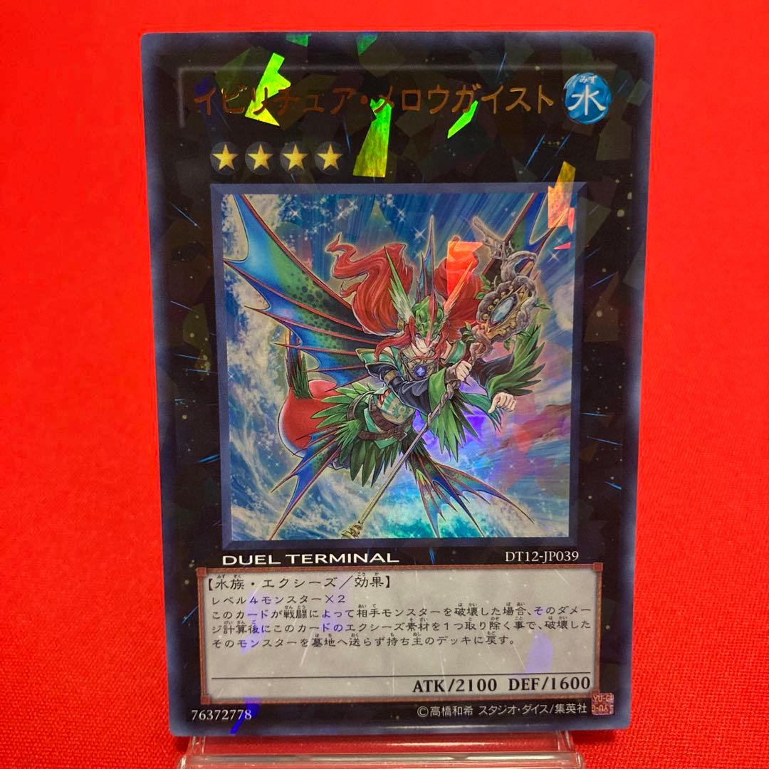 やち@即購入OK様 リクエスト 3点 まとめ商品