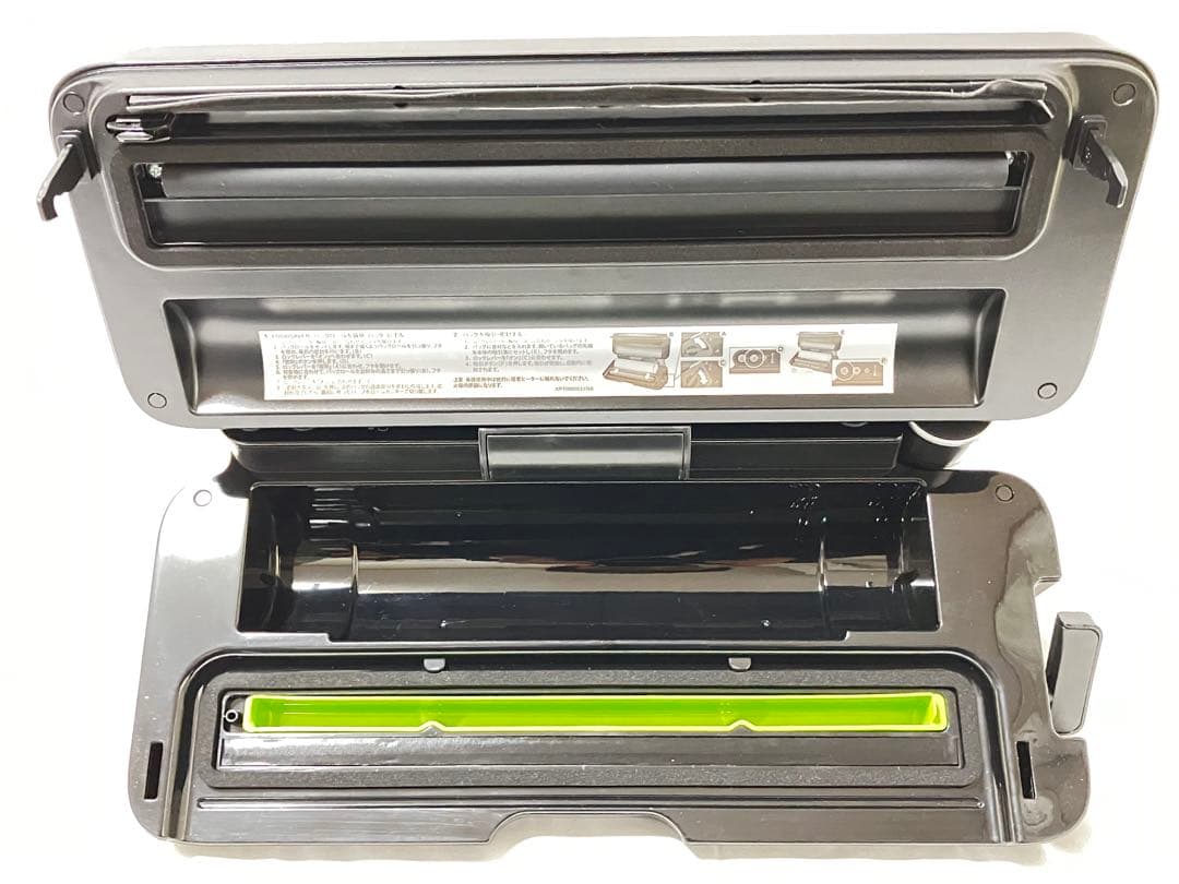 FOODSAVER フードセーバー 真空パックマシーン　VS3193