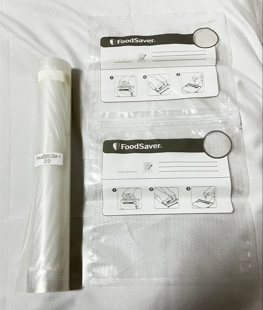 FOODSAVER フードセーバー 真空パックマシーン　VS3193