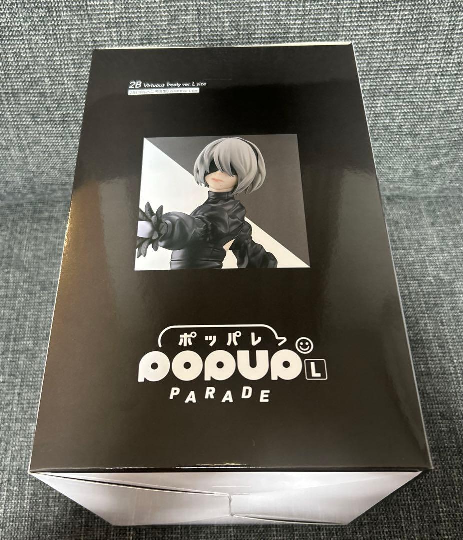 NieR ニーアオートマタ 15周年くじ A賞 ヨルハ賞 2B
