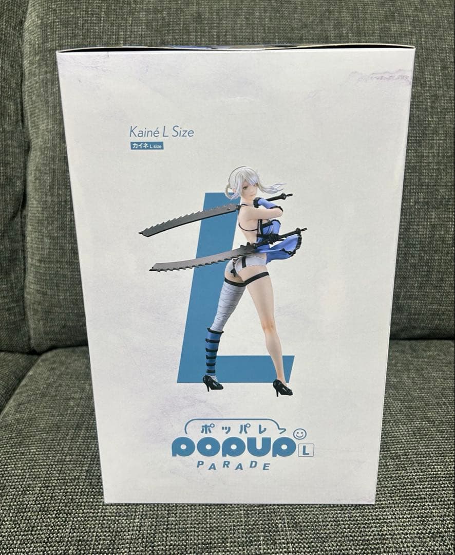 NieR ニーアオートマタ 15周年くじ A賞 ヨルハ賞 2B