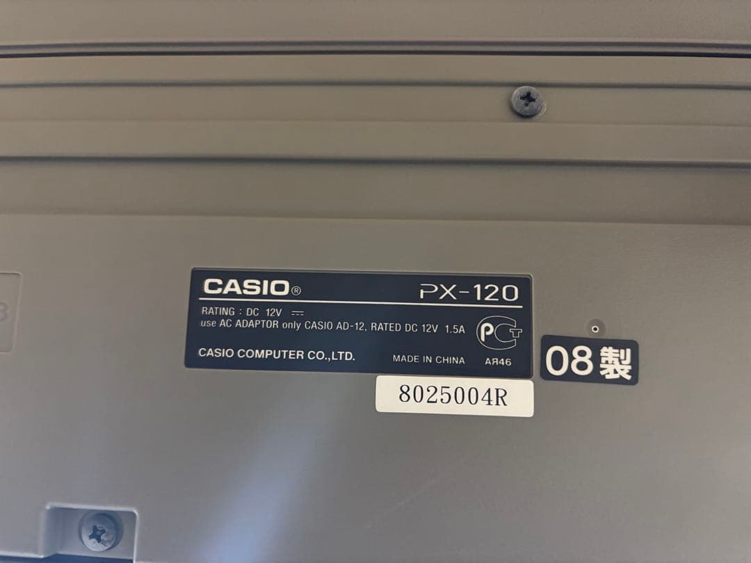 送料込み　CASIO Privia PX-120 88鍵 電子ピアノ　スタンド付