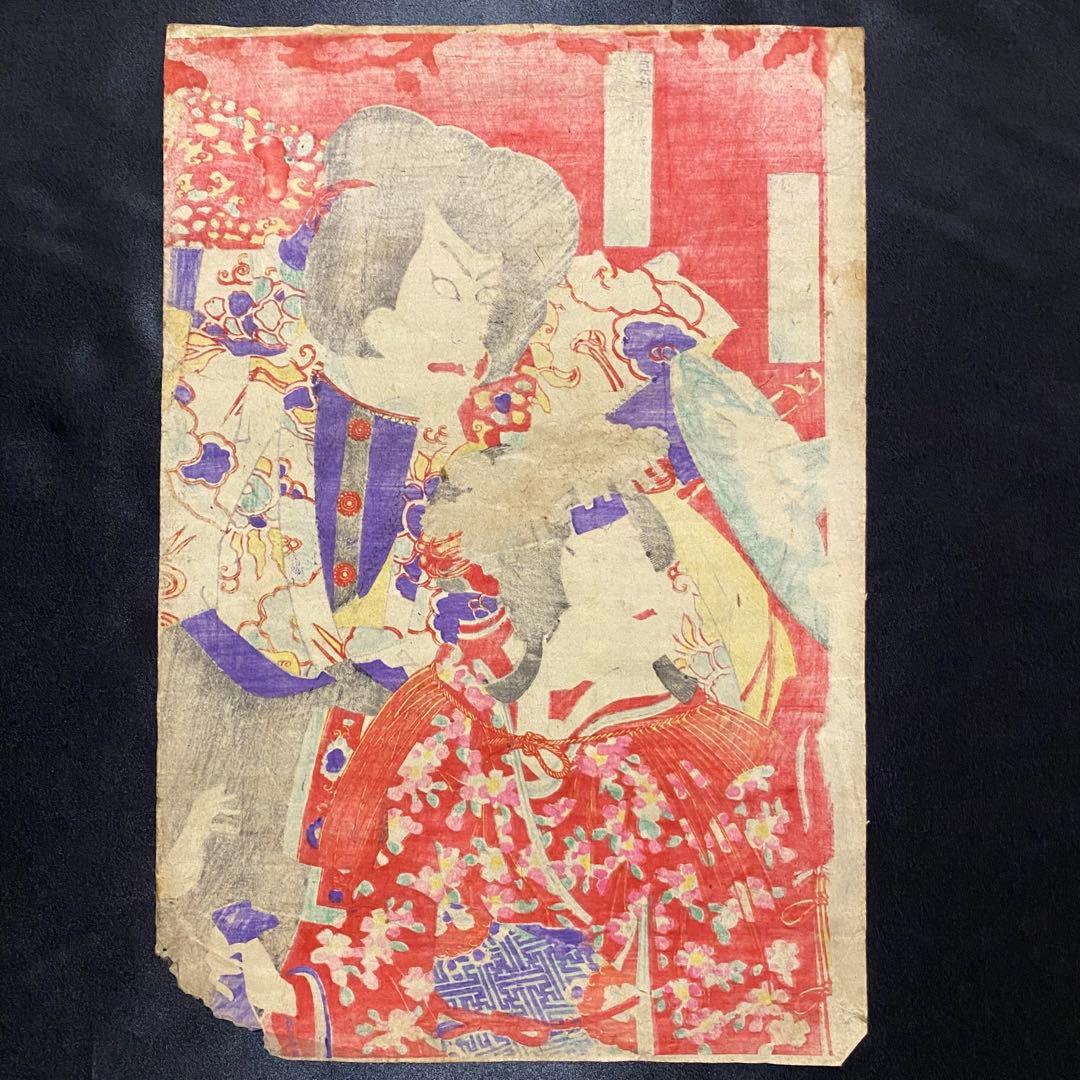 浮世絵　歌舞伎役者絵図３枚　見立狂言競　中村芝翫　岩井松之助　市川團十郎　明治