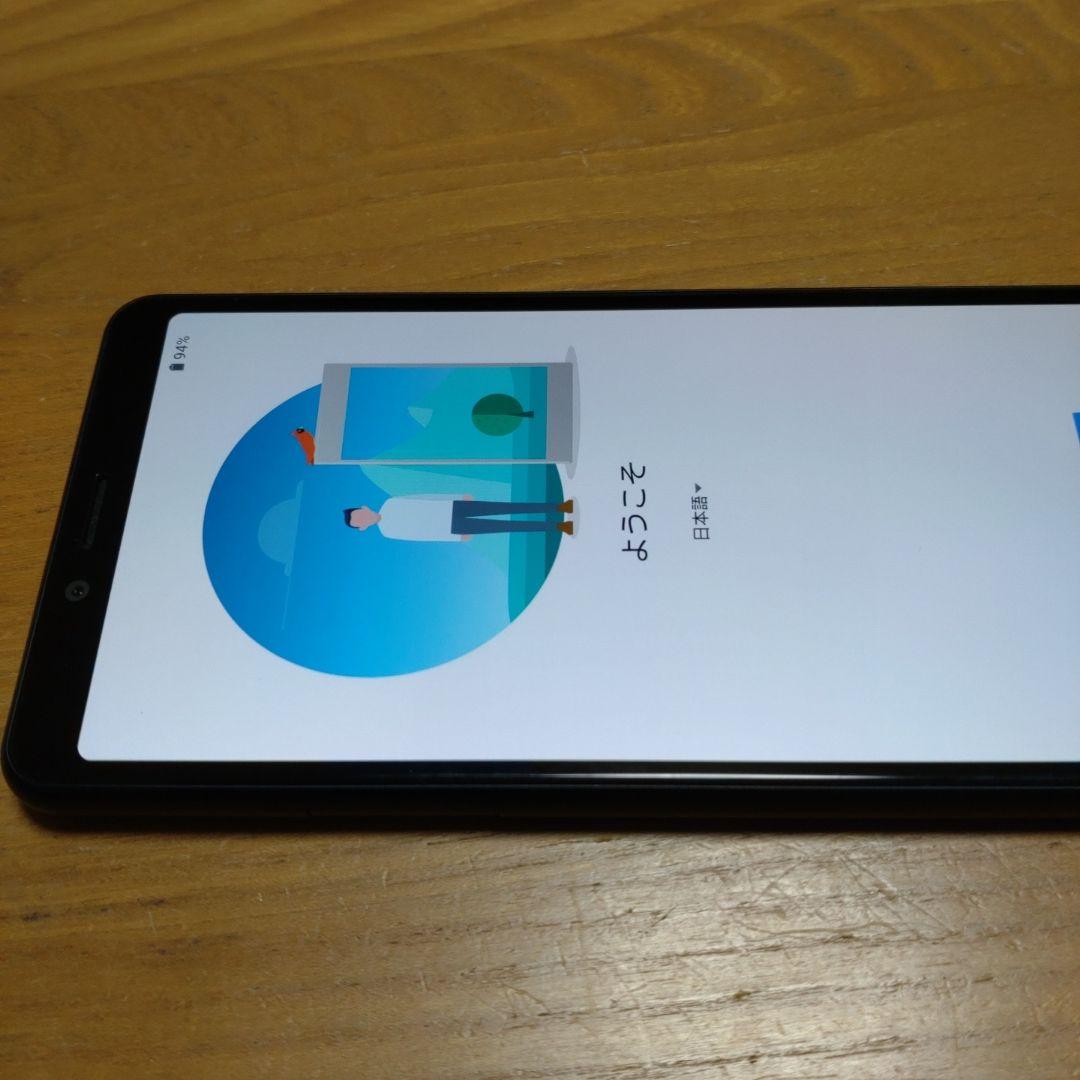 xperia 10 ⅱ SOV43 au スマートフォン　SONY
