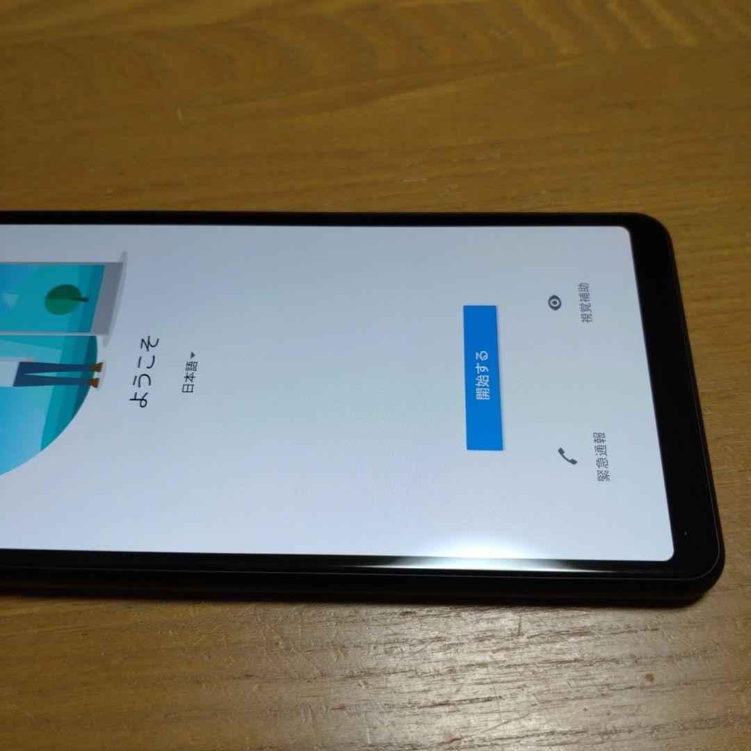 xperia 10 ⅱ SOV43 au スマートフォン　SONY