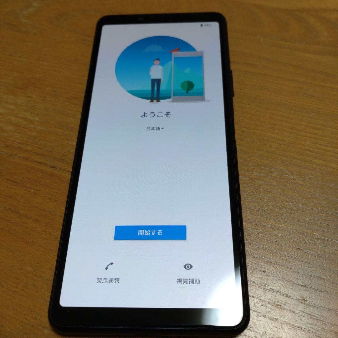 xperia 10 ⅱ SOV43 au スマートフォン　SONY