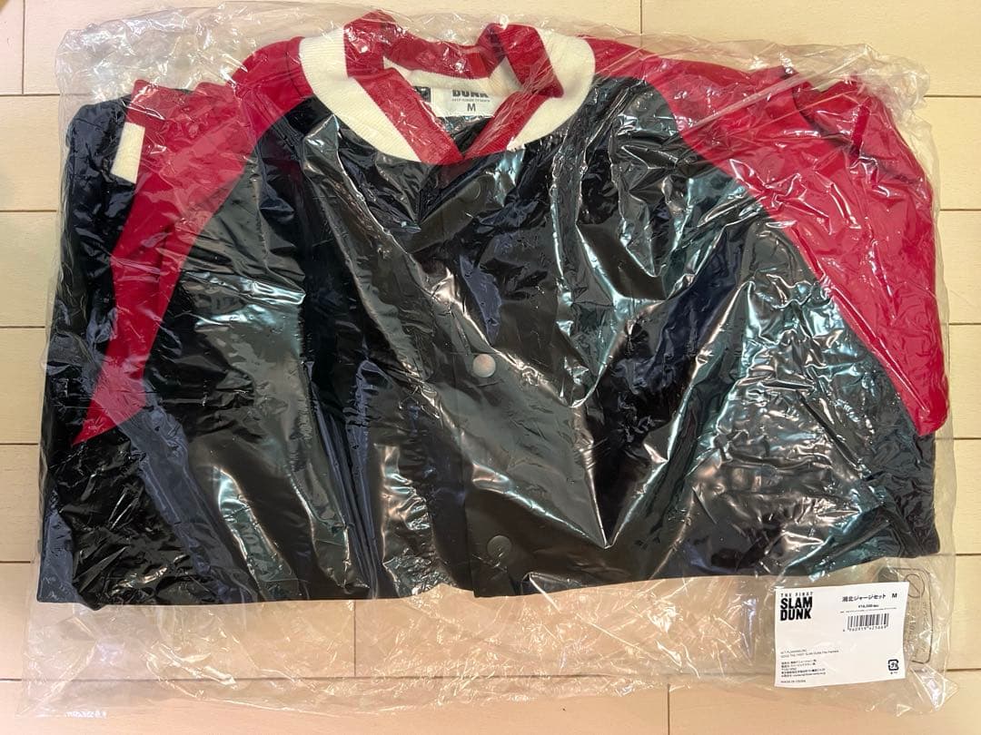 THE FIRST SLAM DUNK 湘北ジャージセットM