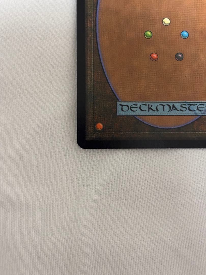 MTG ヤヴィマヤのうろ穴 日本語 旧枠 EDH 統率者