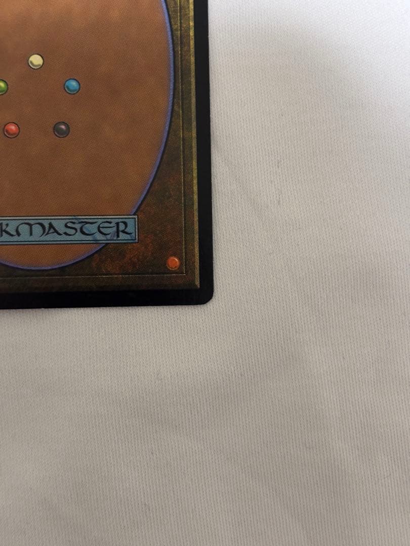 MTG ヤヴィマヤのうろ穴 日本語 旧枠 EDH 統率者