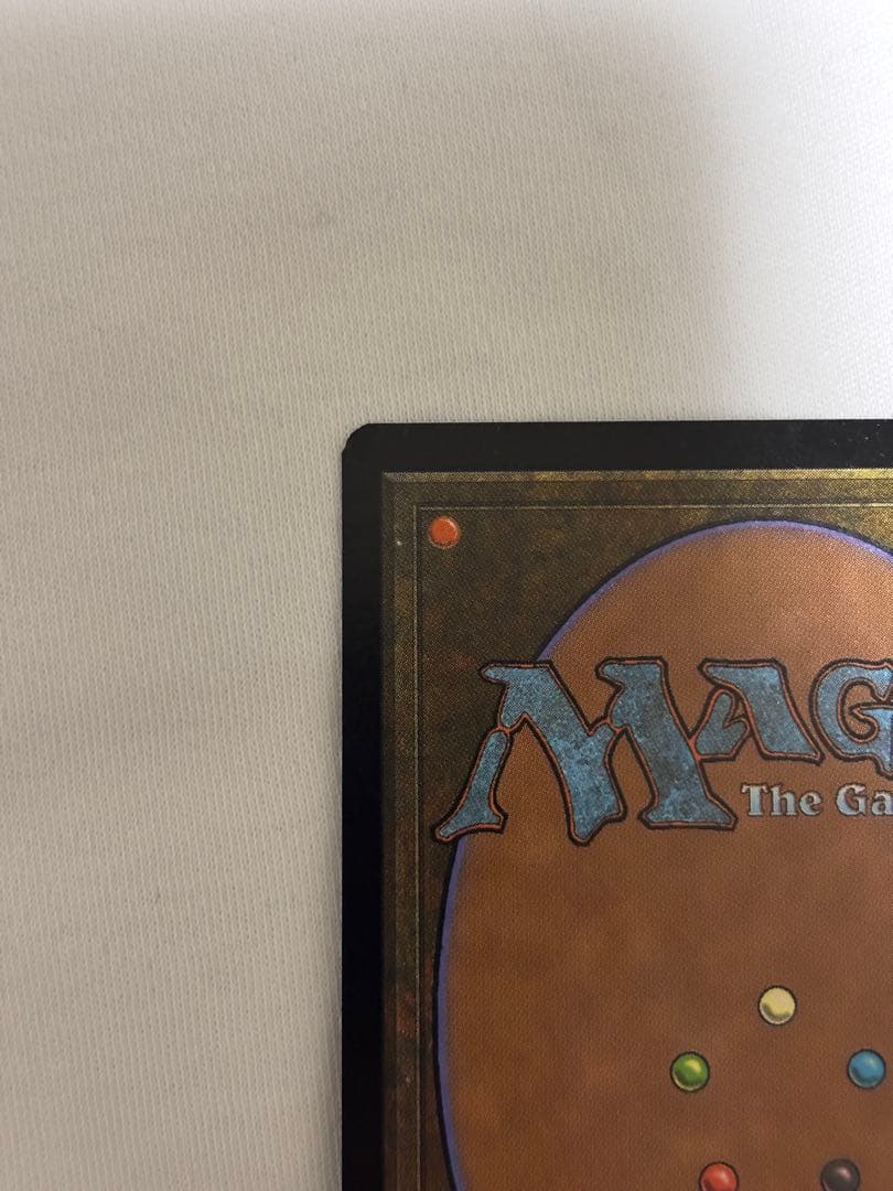 MTG ヤヴィマヤのうろ穴 日本語 旧枠 EDH 統率者