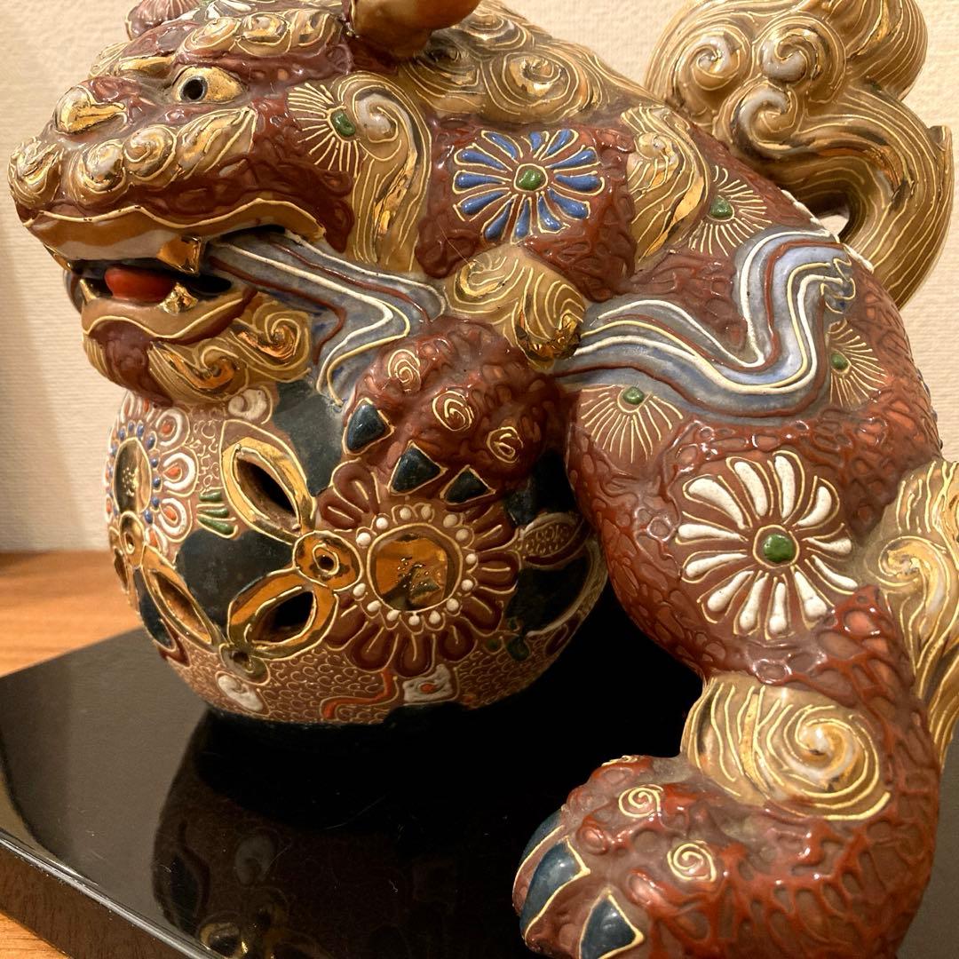 九谷焼 獅子 漆台座付き 骨董 アンティーク ヴィンテージ