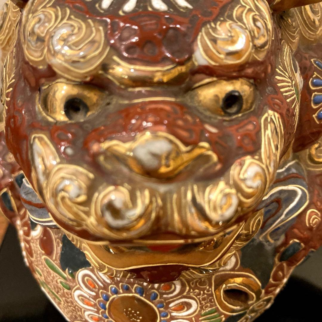 九谷焼 獅子 漆台座付き 骨董 アンティーク ヴィンテージ