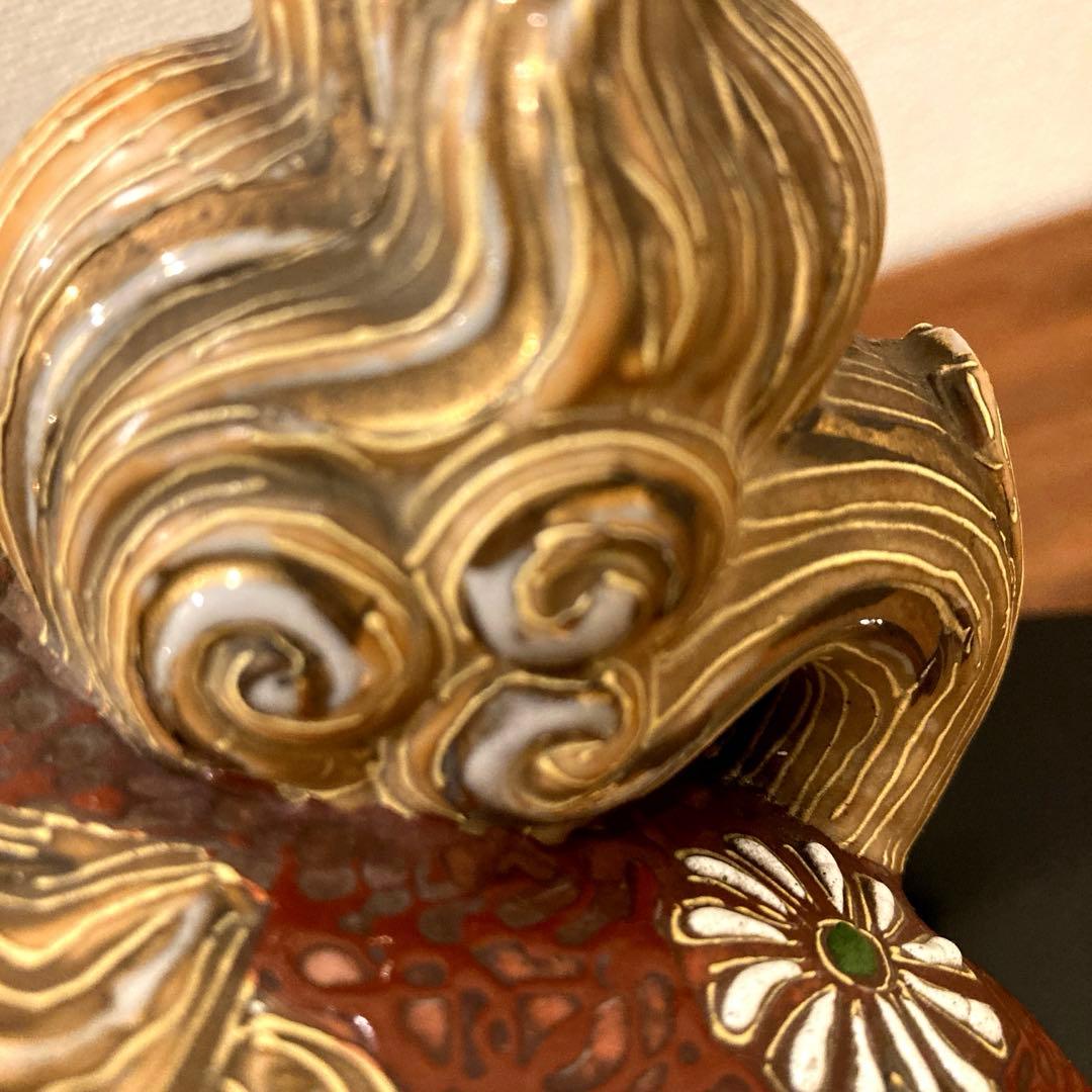 九谷焼 獅子 漆台座付き 骨董 アンティーク ヴィンテージ