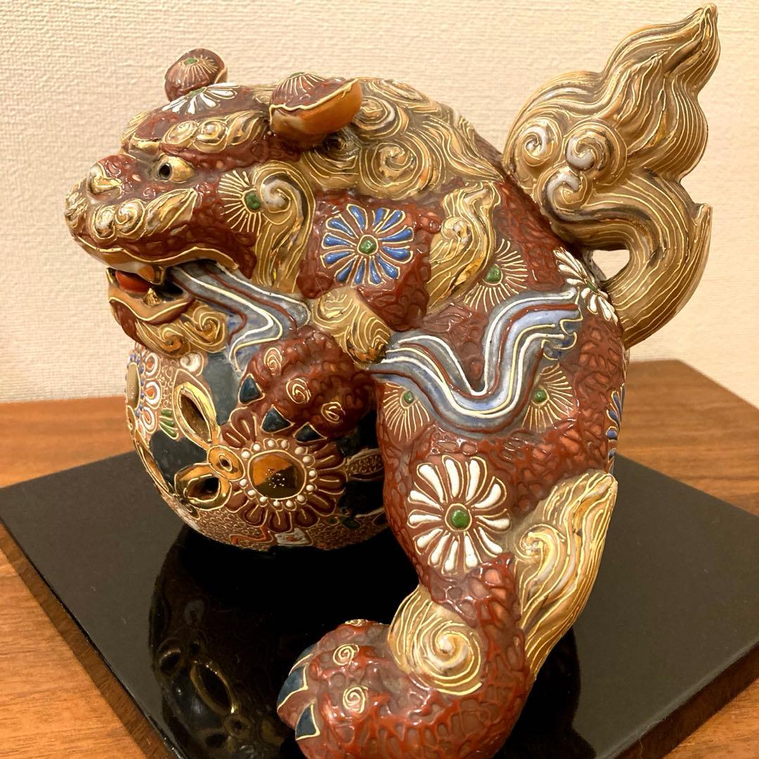 九谷焼 獅子 漆台座付き 骨董 アンティーク ヴィンテージ