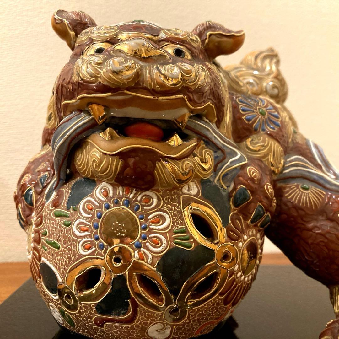 九谷焼 獅子 漆台座付き 骨董 アンティーク ヴィンテージ