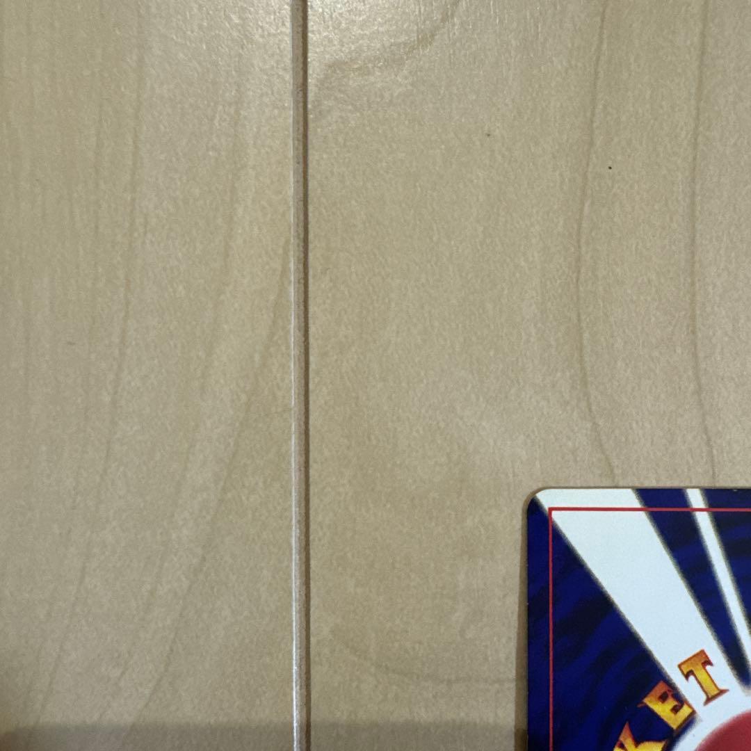 ポケモンカード　　 旧裏 ひかるミュウ