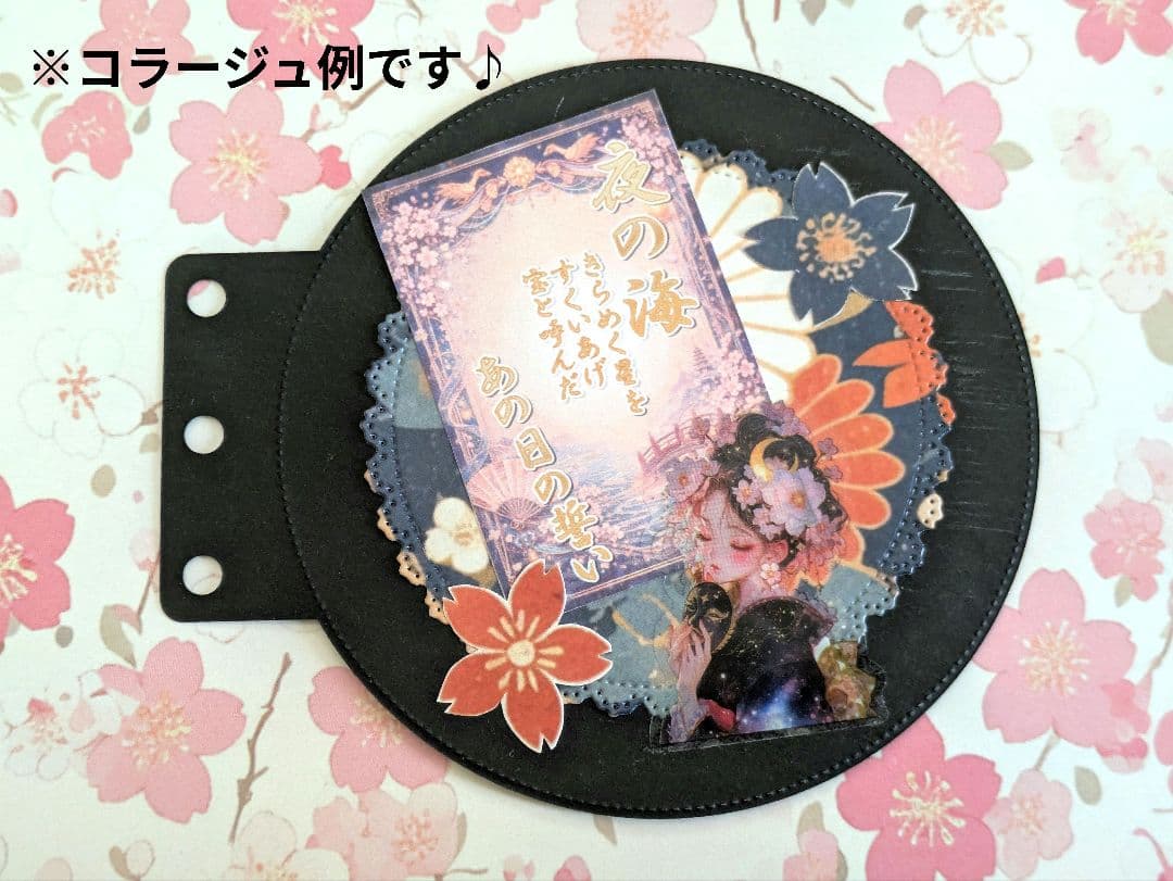 ラストnene様◎新作!!KaguyaGalaxyシリーズおすそわけコンプセット