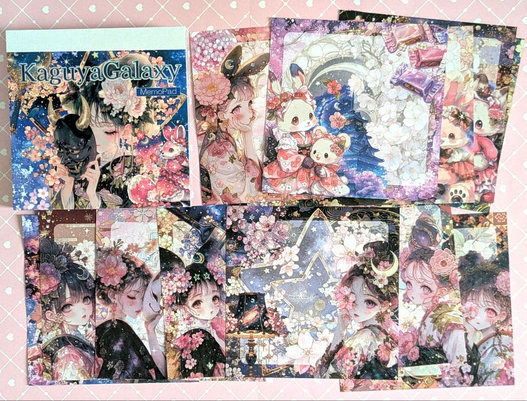 ラストnene様◎新作!!KaguyaGalaxyシリーズおすそわけコンプセット