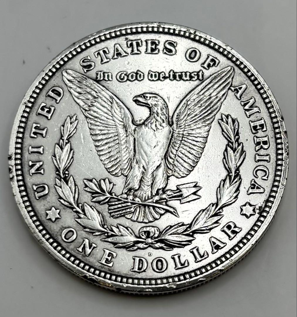 アメリカ銀貨1921 モルガンダラー ワンダラー 1ドル SV900