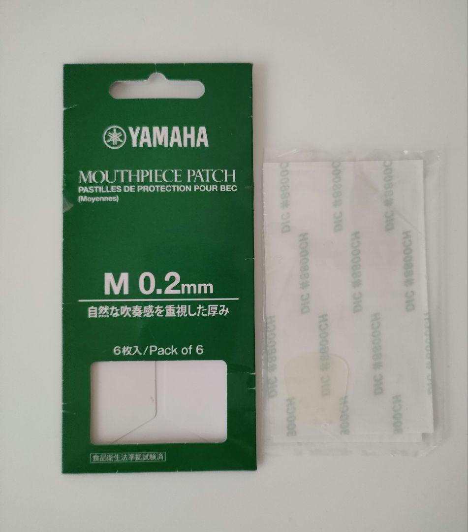 【おまけ付き】vandoren クラリネットマウスピース ブラックダイヤモンド5