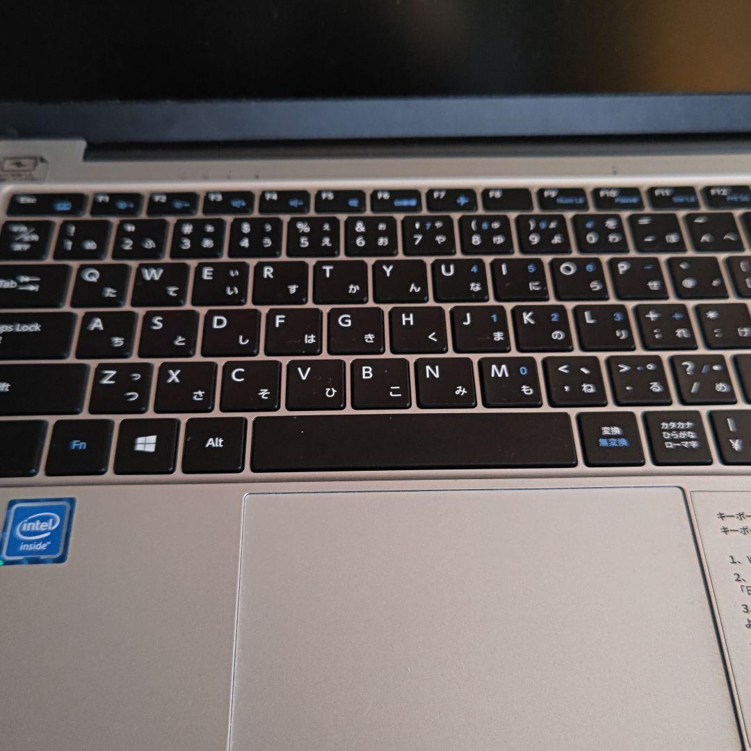 X ノートPC シルバー Intel搭載 ジャンク品