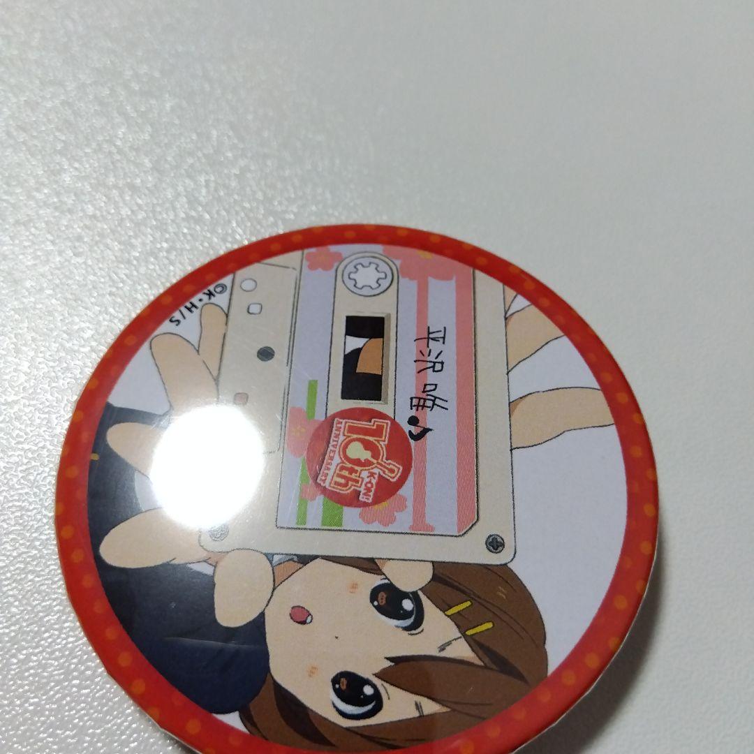 【けいおん！】平沢唯 10周年記念 ポップアップストア 桜高購買部 缶バッジ ②