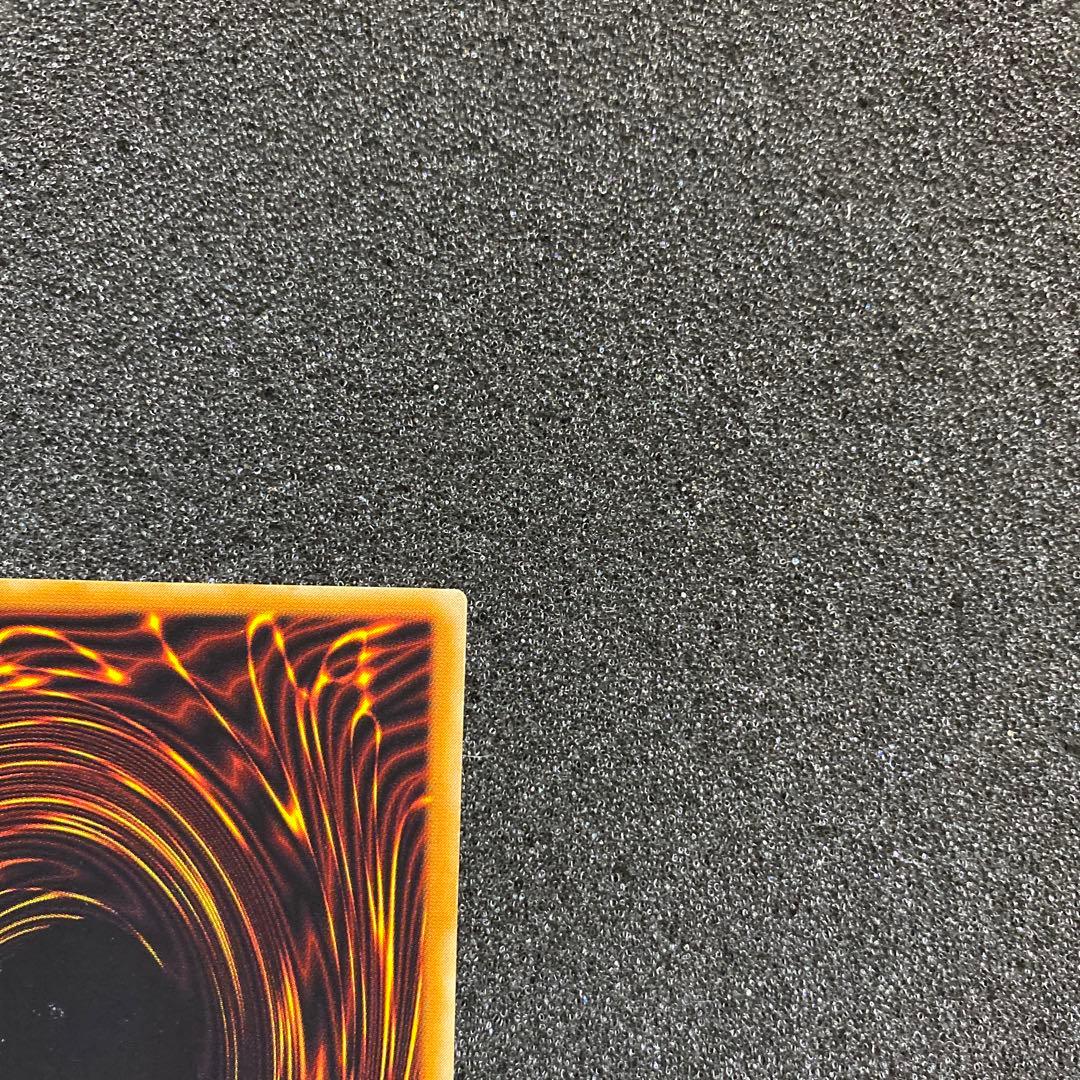 y*n様 【準美品】　遊戯王　超魔導剣士－ブラック・パラディン　レリーフ