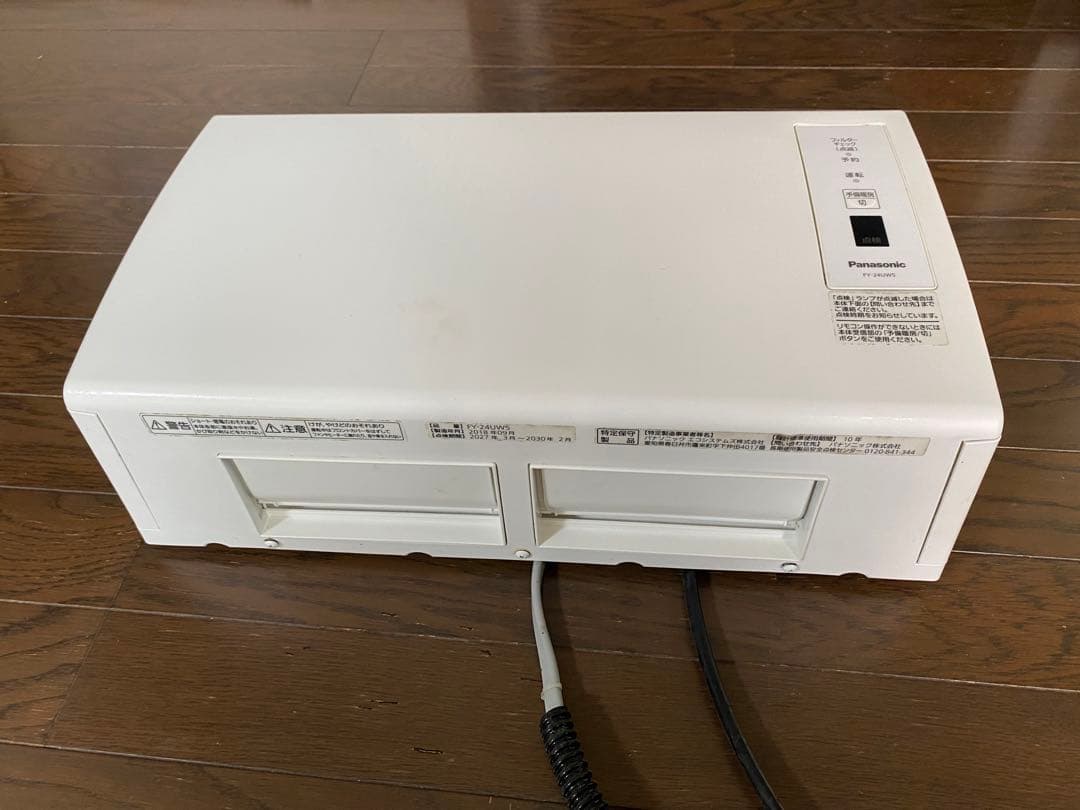 バス換気乾燥機