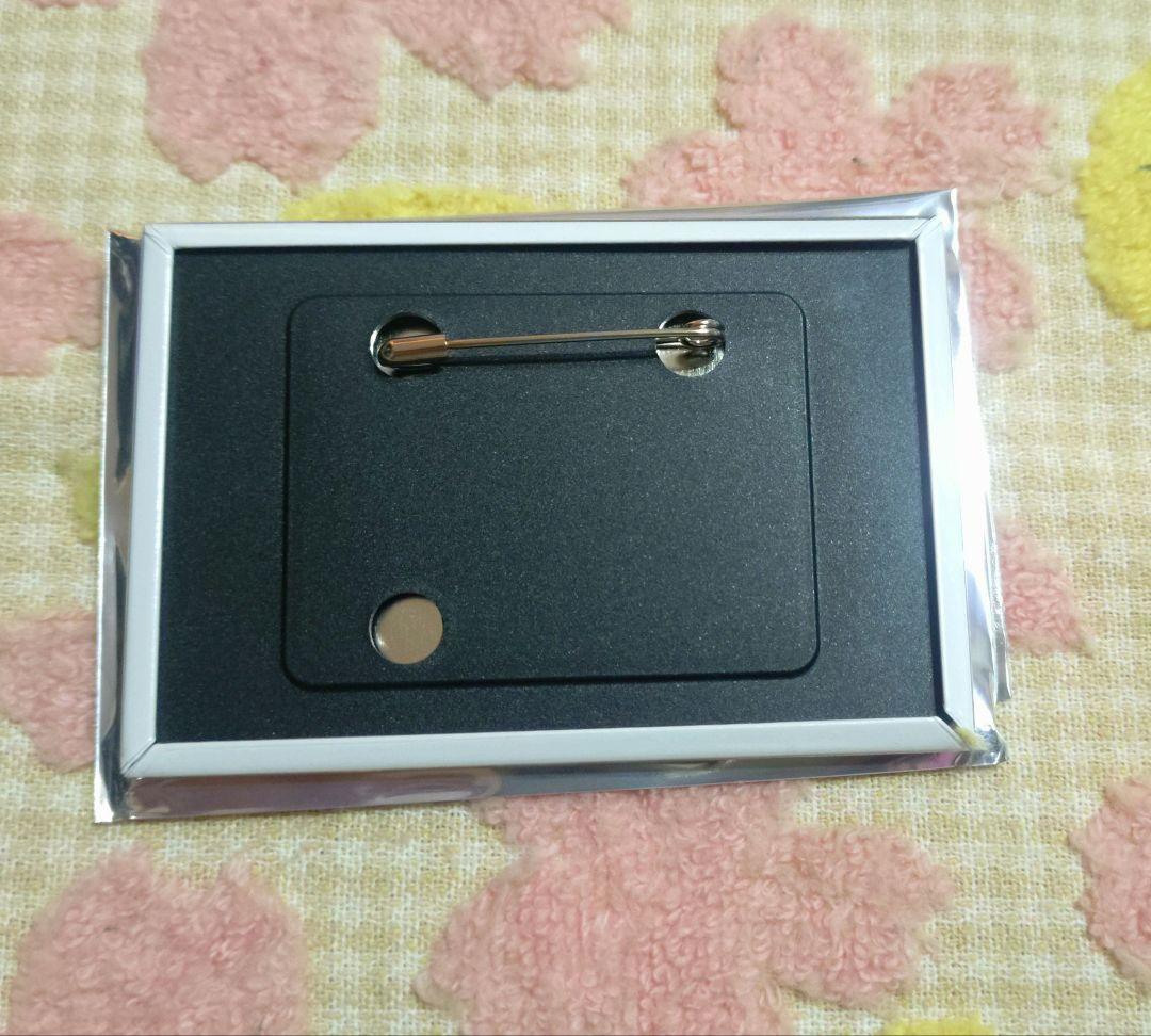 鬼滅の刃　全方位コレクション缶バッジ　冨岡義勇　3点