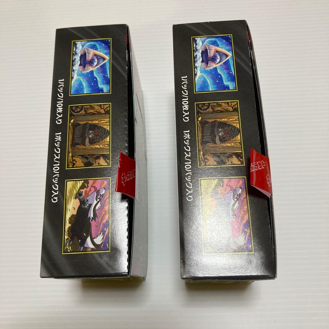 ポケモンカードMEGA ドリームex （2BOX）シュリンク無しペリペリ有り