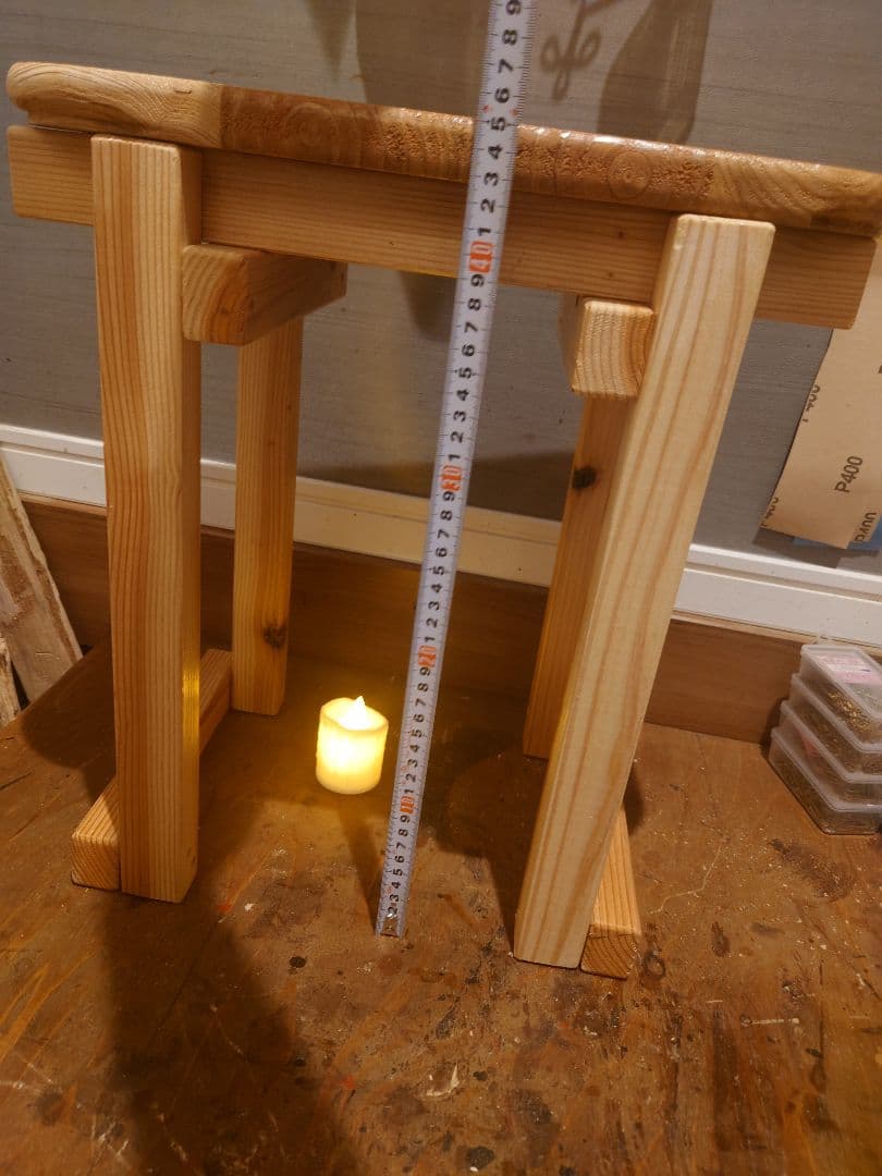 オール杉木製スツール・テーブル 　高さ45cm 2個セット