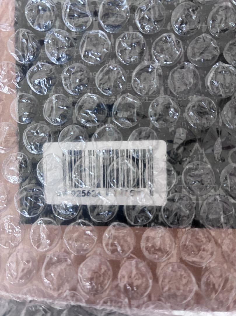 未開封・メーカー交換新品国内正規品 SUNDARA 平面駆動ヘッドホン　最終価格