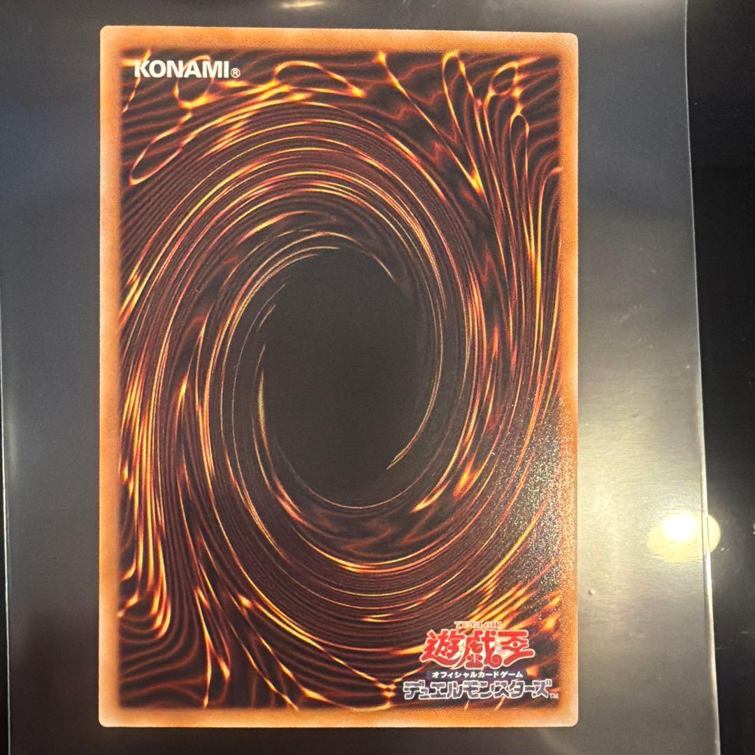 w:p ファンシーボール プリシク