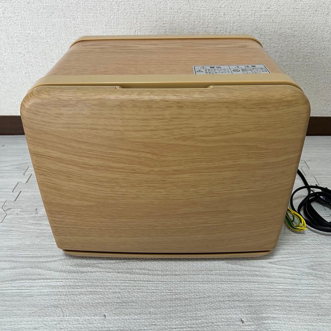 タオルウォーマー 8L 小型 コンパクト 業務用 ホットキャビ