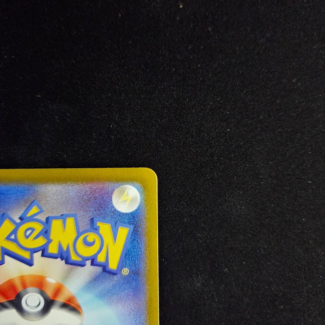 ニャース PROMO 192/sv-p スタートデッキGenerations