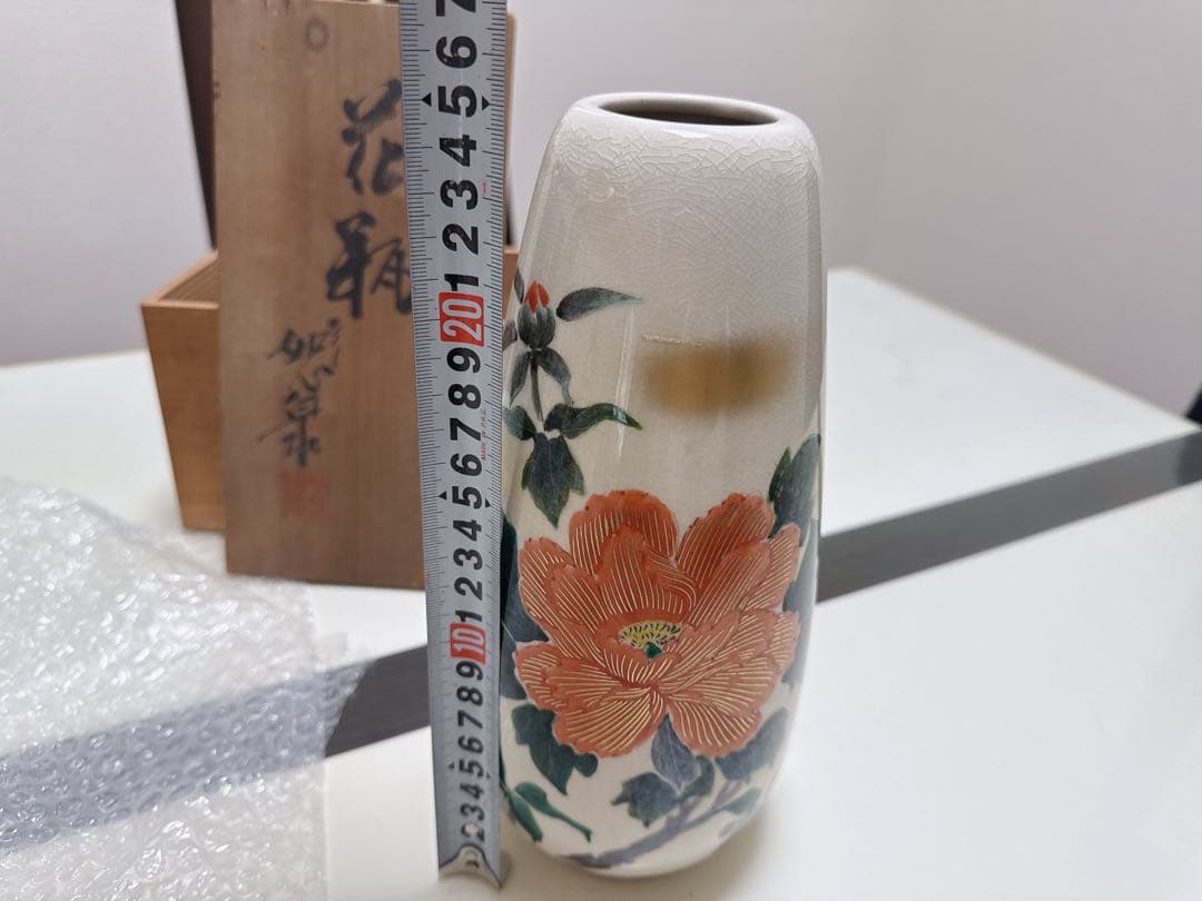 【未使用品】花柄陶器花瓶
