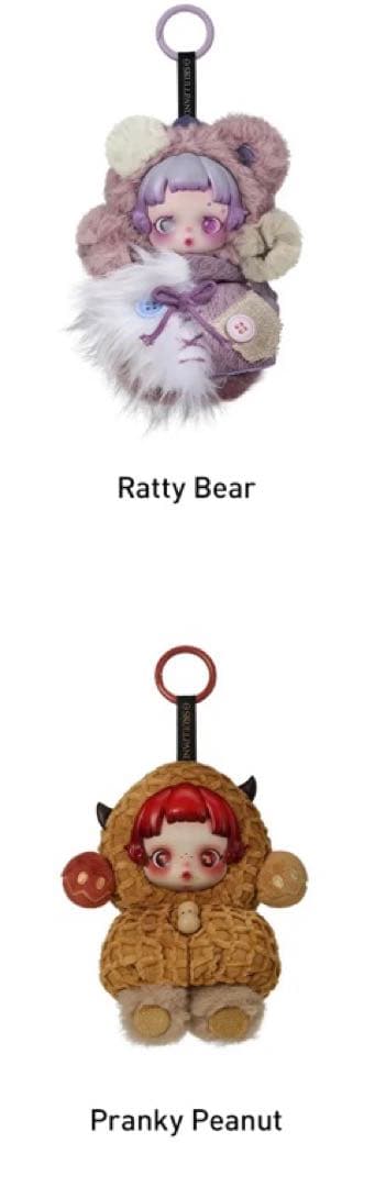 スカルパンダ　You Found Me!ぬいぐるみペンダント