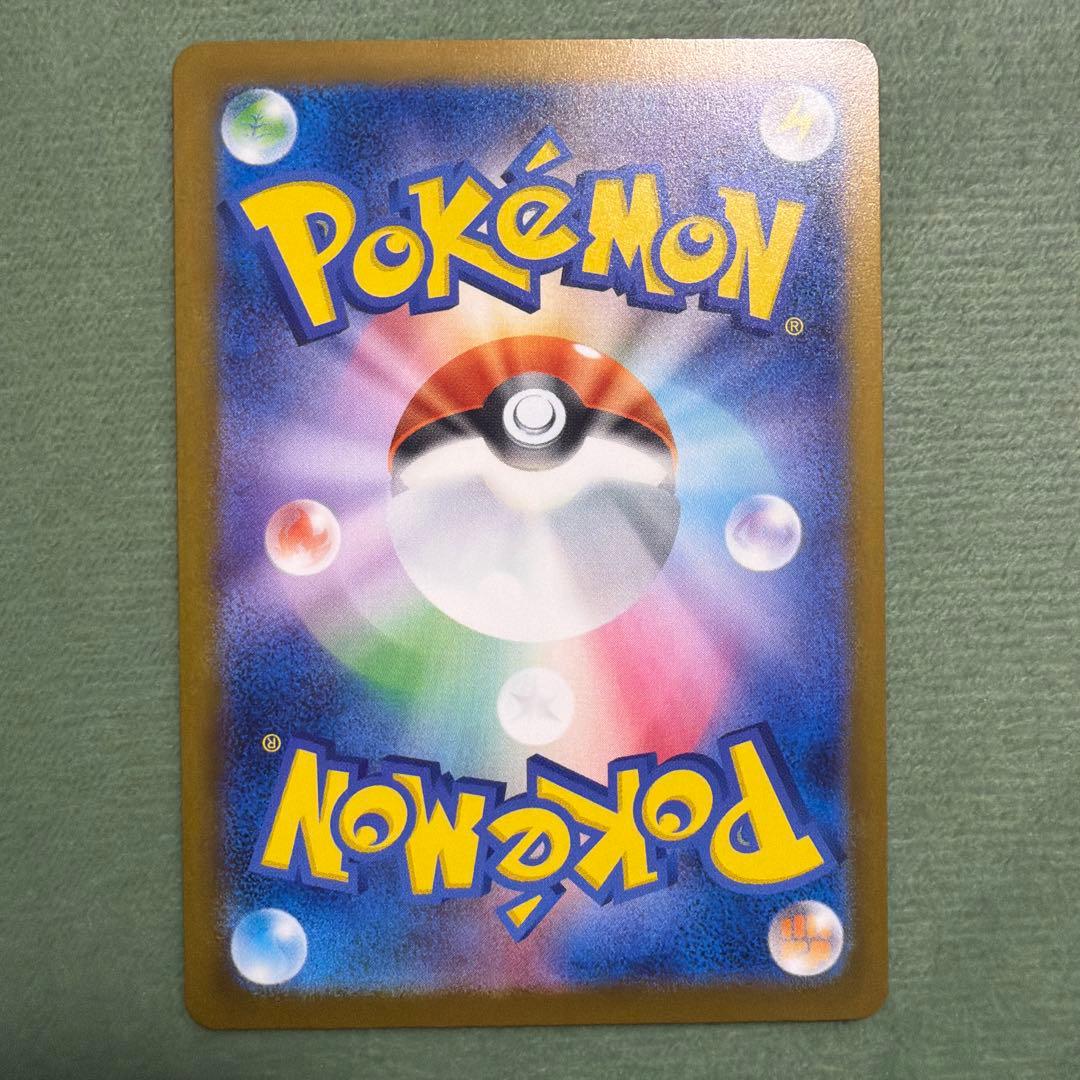 ポケモンカード メガドリームex Nのゾロアークex SAR