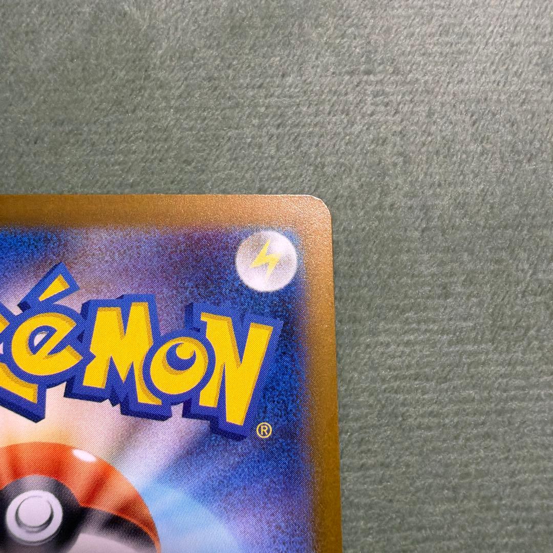 ポケモンカード メガドリームex Nのゾロアークex SAR